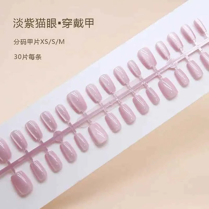 Lavender Cat Eye (30Pcs)